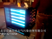 UV光氧催化设备安装实例1
