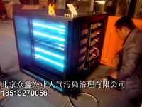UV光氧催化设备安装实例2