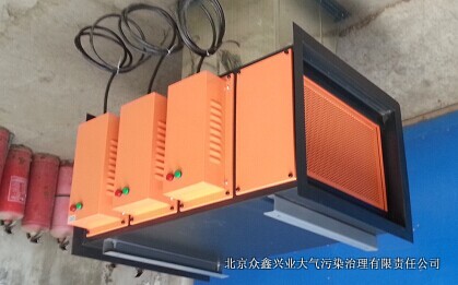 UV光氧催化设备安装实例6