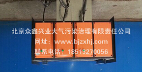 废气净化器--呼唤心灵