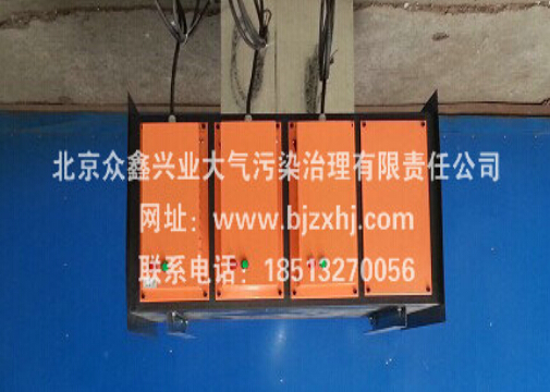 除臭废气净化器——有我废弃无处可逃！