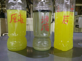 【切削液循环利用设备】回收再利用，就是那么！