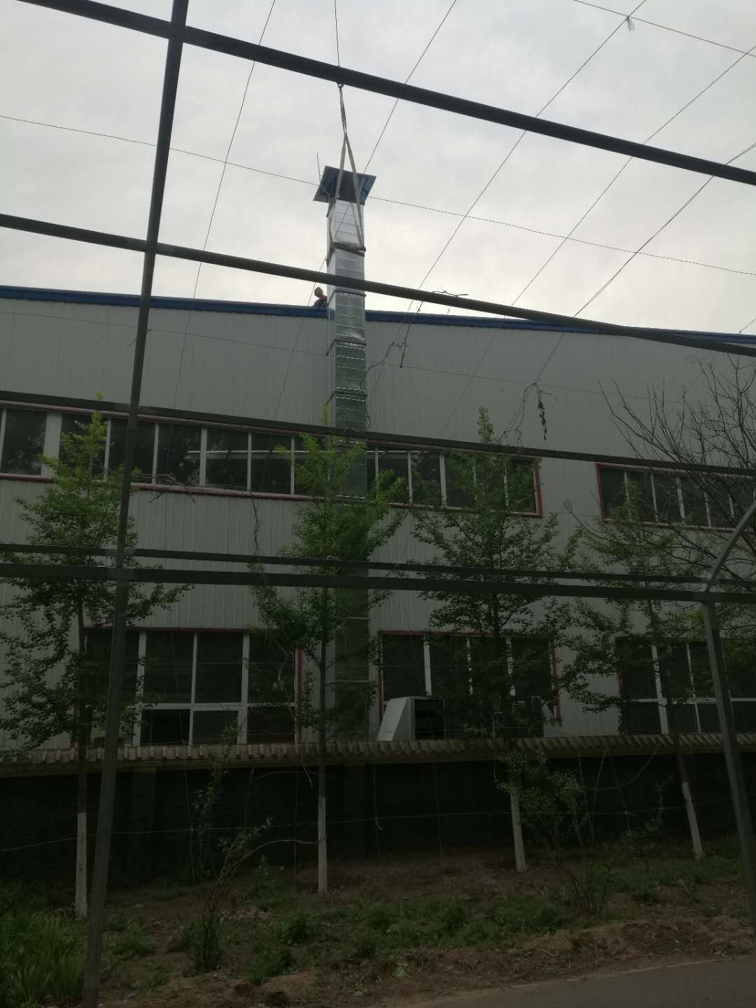 志峰（北京）环保集团图例5