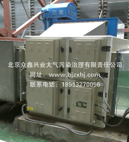 金属粉尘净化器的性
