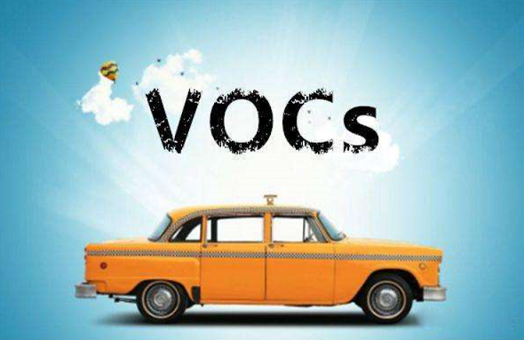 国内汽车维修行业的涉VOCs排放地标汇总