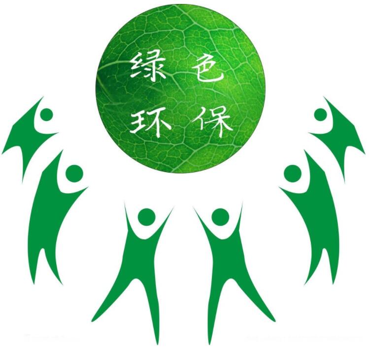 实用收藏！企业自主验收流程及注意事项