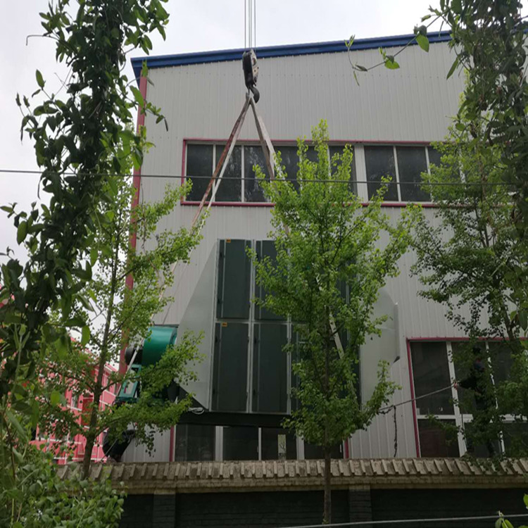 油墨印刷废气处理净化设备